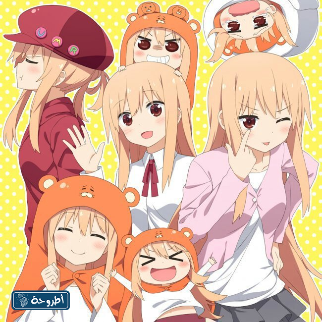 انمي اومارو تشان Umaru-chan