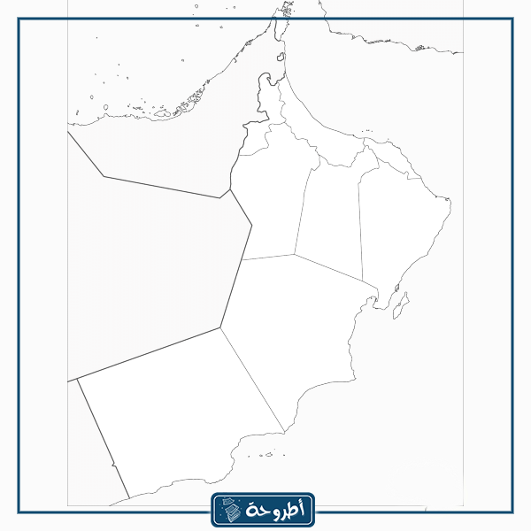 رسومات اليوم الوطني العماني 52 جاهزة للتلوين