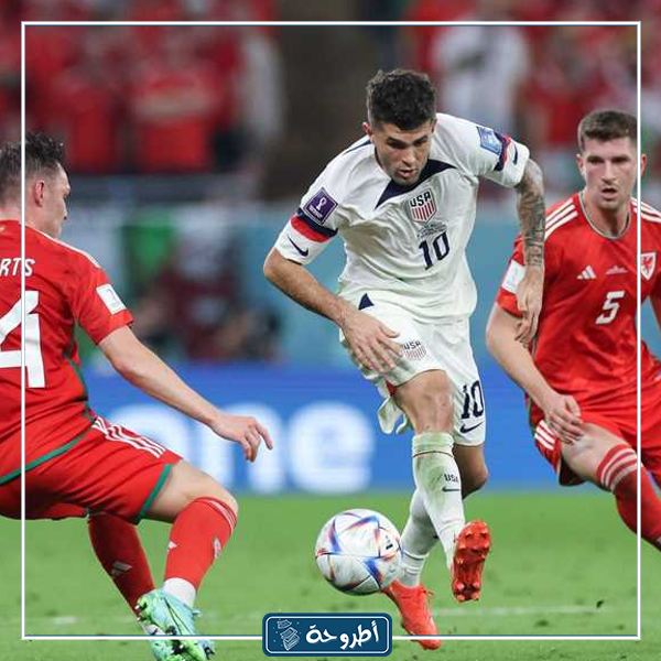 صور من مبـاراة منتخب أمريكـا وويلز