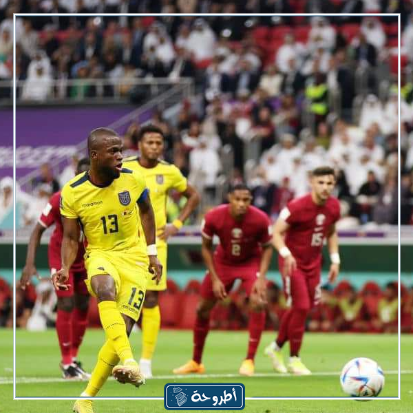 صور من مباراة منتخب قطر والإكوادور