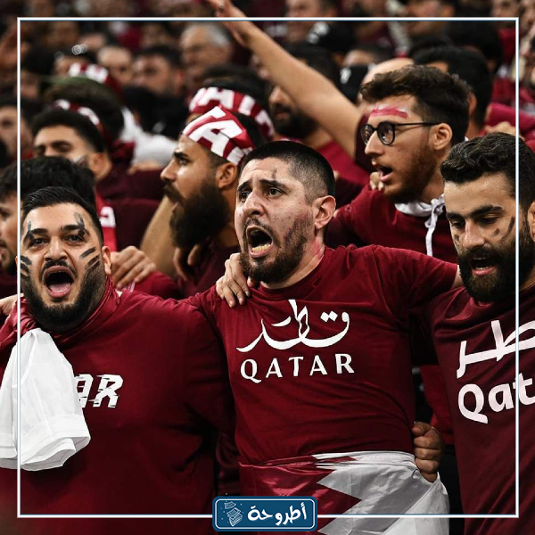 صور من مبـاراة منتخب قطـر والإكـوادور