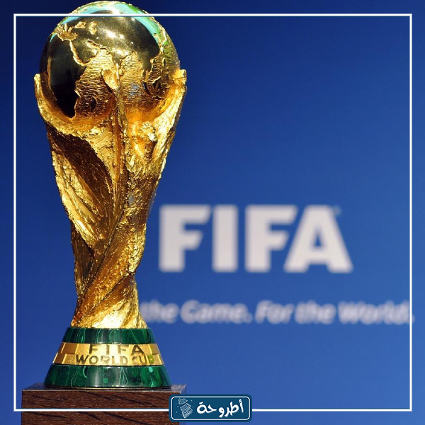 كأس العالم FIFA قطر 2022