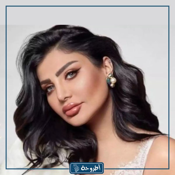 صور ابطال مسلسل خمس بنات