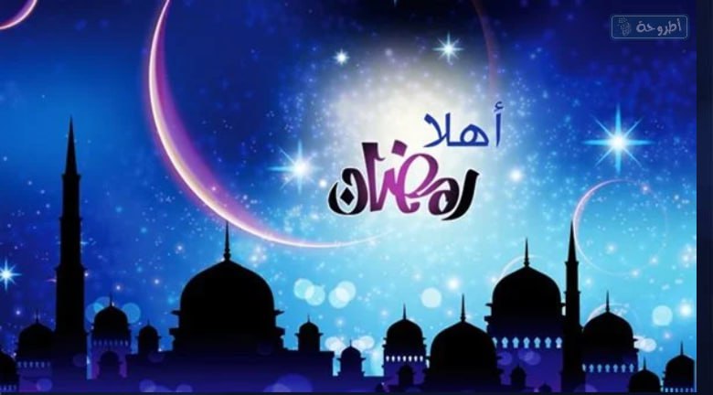 أجمل خلفيات رمضان للهاتف والحاسوب