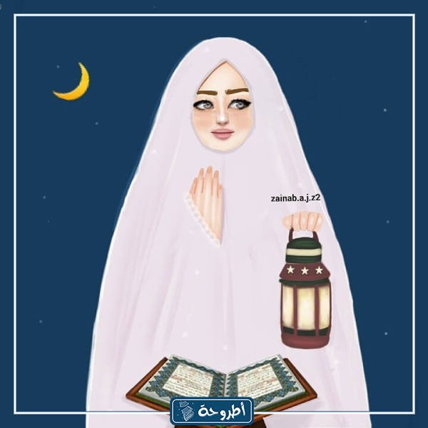 خلفيات بنت تحمل فانوس رمضان