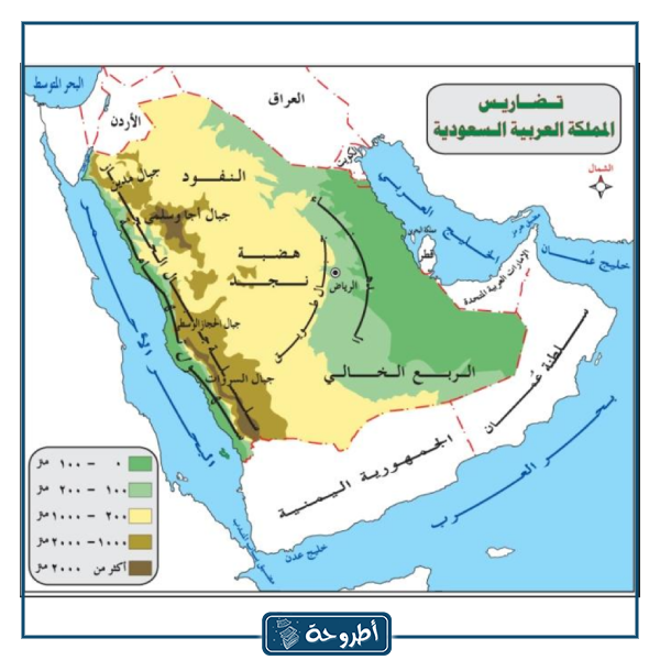 خريطة حدود السعودية