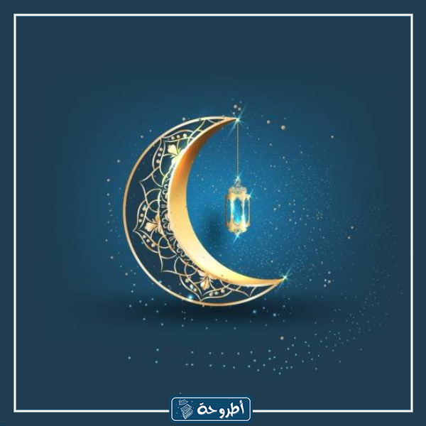 خلفيات العيد للتصميم 5