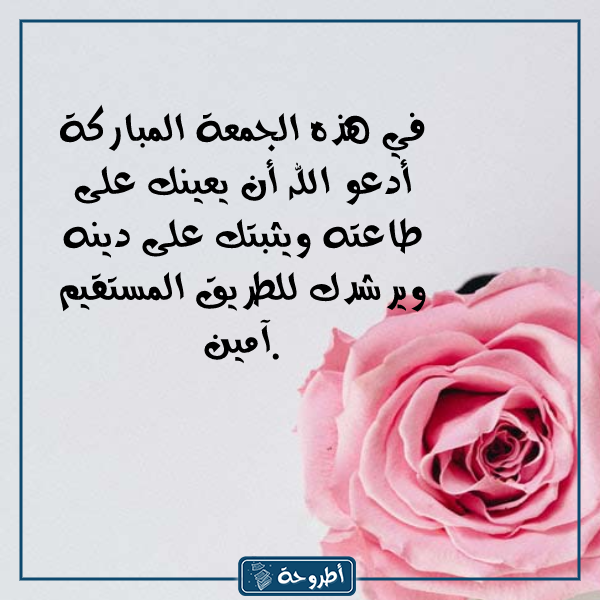 "صور