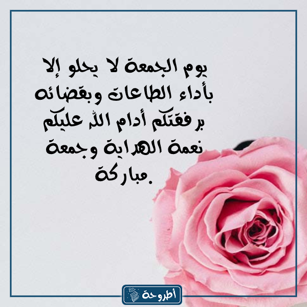 "صور