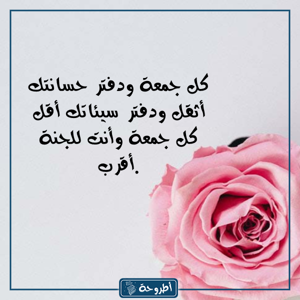 "صور