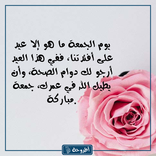 "صور