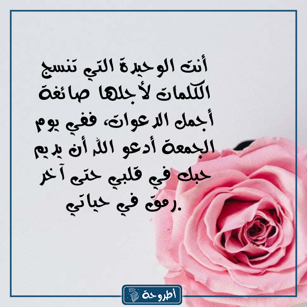 "صور