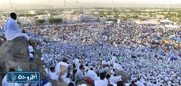 خطبة يوم الجمعة عن يوم عرفة