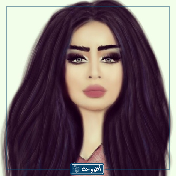 رمزيات بنات للتصميم