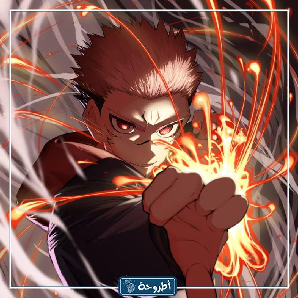 صورة شخصيات انمي jujutsu kaisen