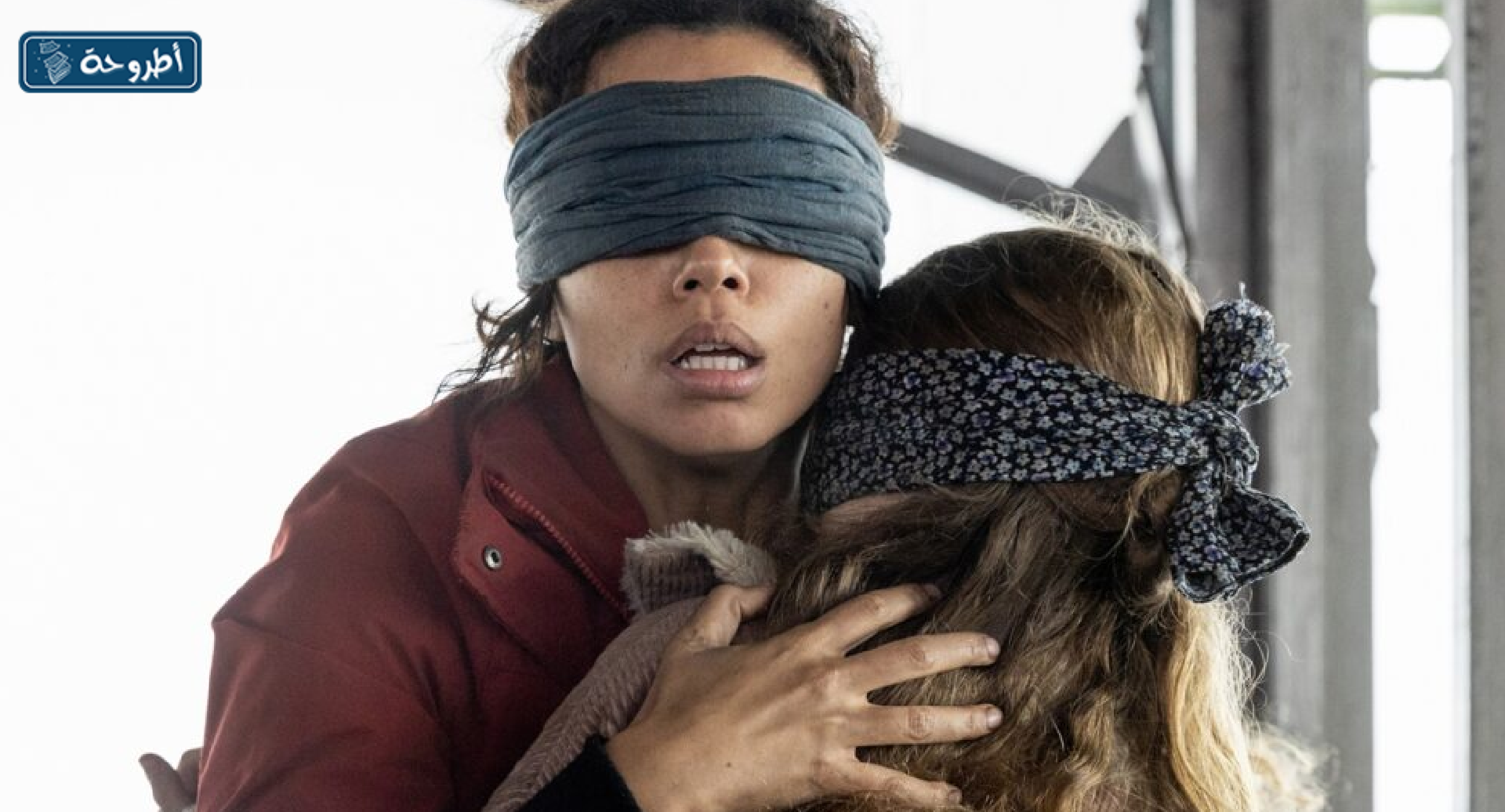 صور فيلم Bird Box: Barcelona