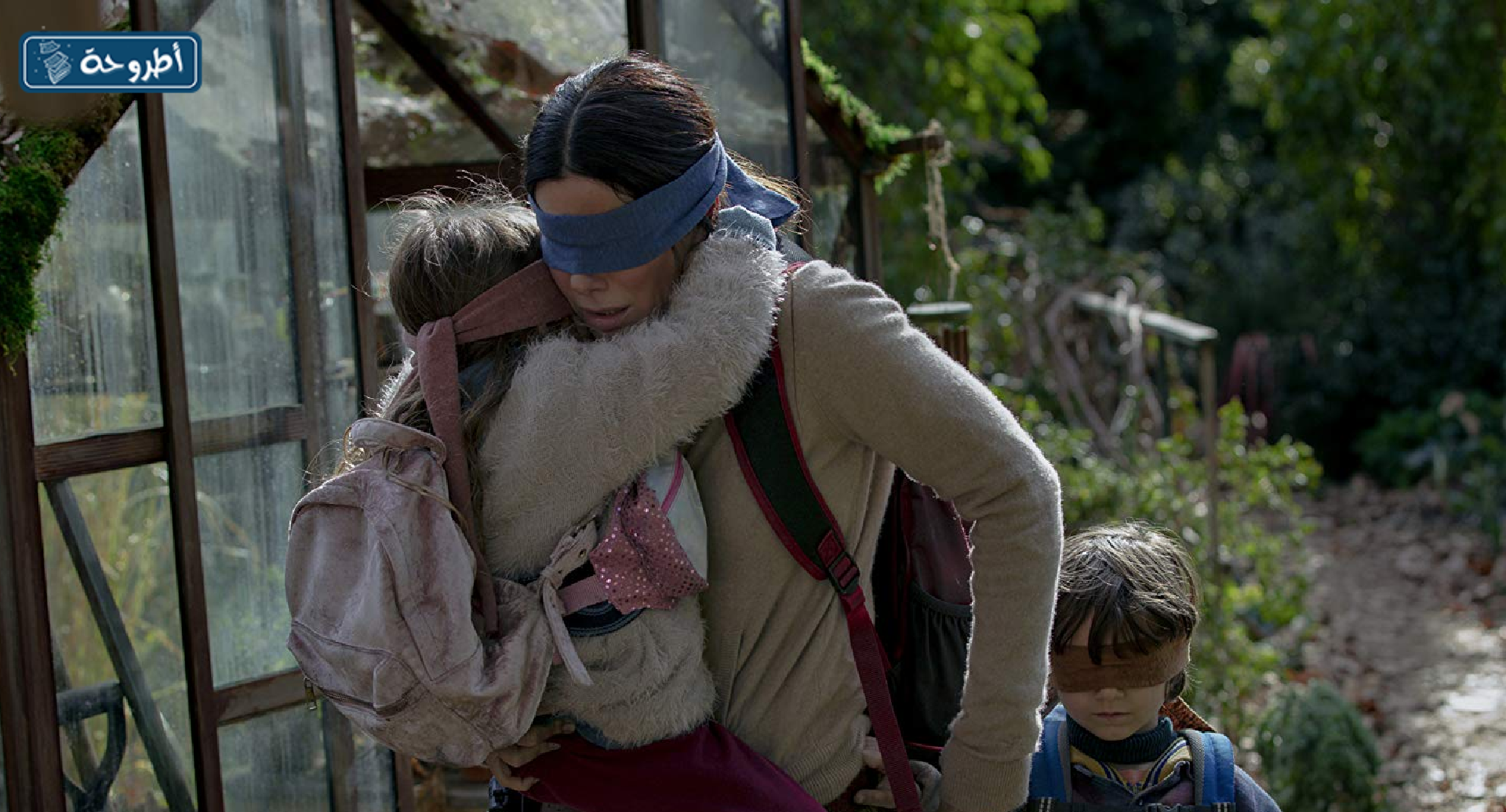 صور فيلم Bird Box: Barcelona