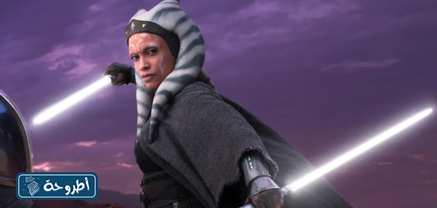 خلفيات مسلسل Ahsoka بدقة عالية