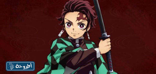 أبطال مانجا Kimetsu no Yaiba