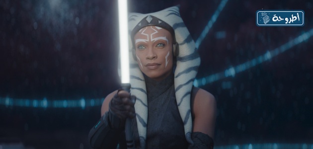 صور مسلسل Ahsoka