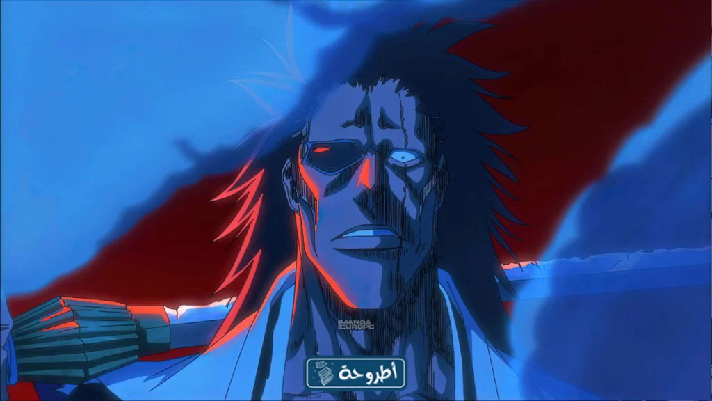 مشاهدة Bleach الحلقة 20