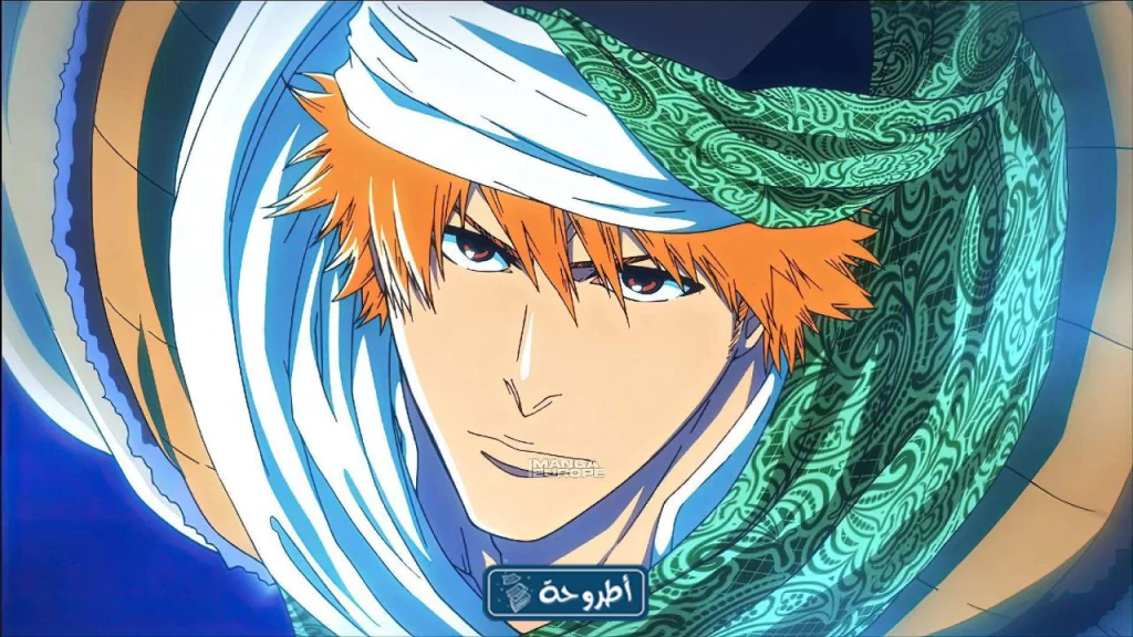 مشاهدة Bleach الحلقة 20