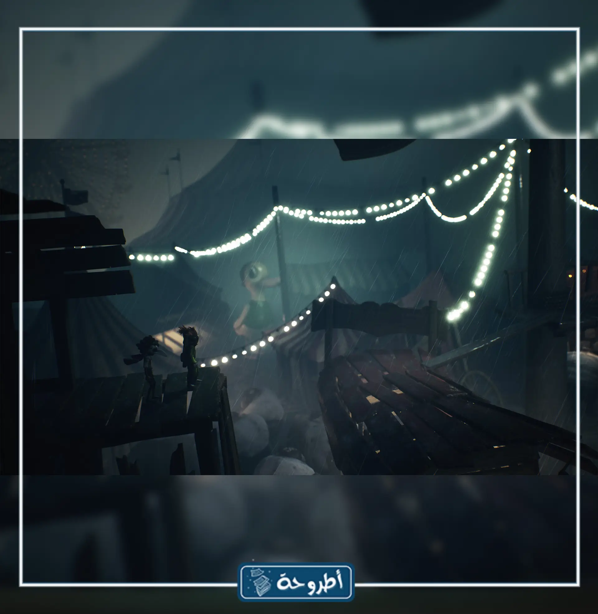 موعد نزول لعبة little nightmares 3