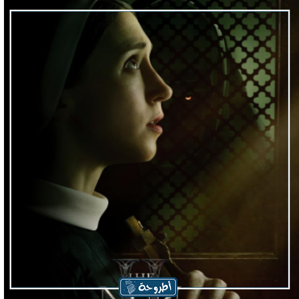 خلفيات The Nun 2 بجودة عالية