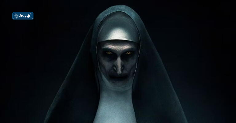 فيلم 2 The Nun