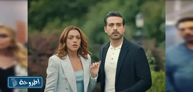 خلفيات من مسلسل كريستال 2023