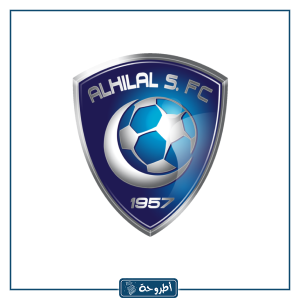 الهلال ضد الأهلي بث مباشر اليوم في كلاسيكو دوري روشن السعودي 2023-2024