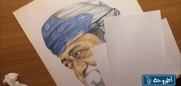 رسمات عن العيد الوطني العماني 53