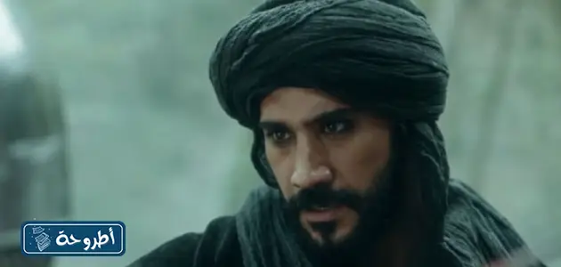 صور من الحلقة 5 مسلسل صلاح الدين الأيوبي التركي