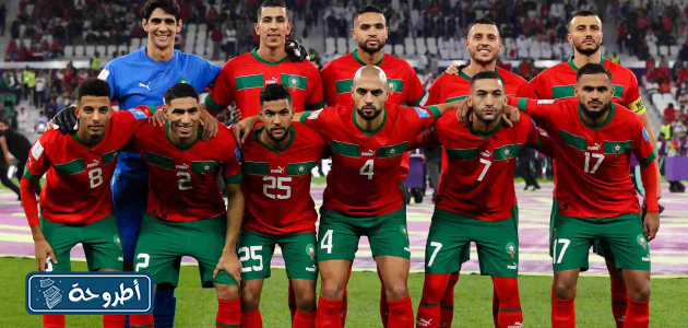 بث مباشر المغرب ضد تنزانيا