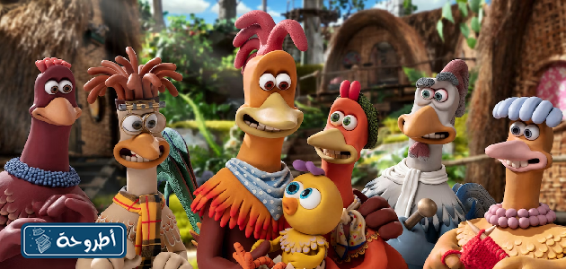 خلفيات من فيلم Chicken Run 2023