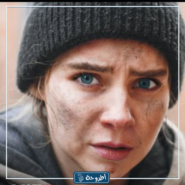 فيلم Rich Man Charmed By Homeless Girl 