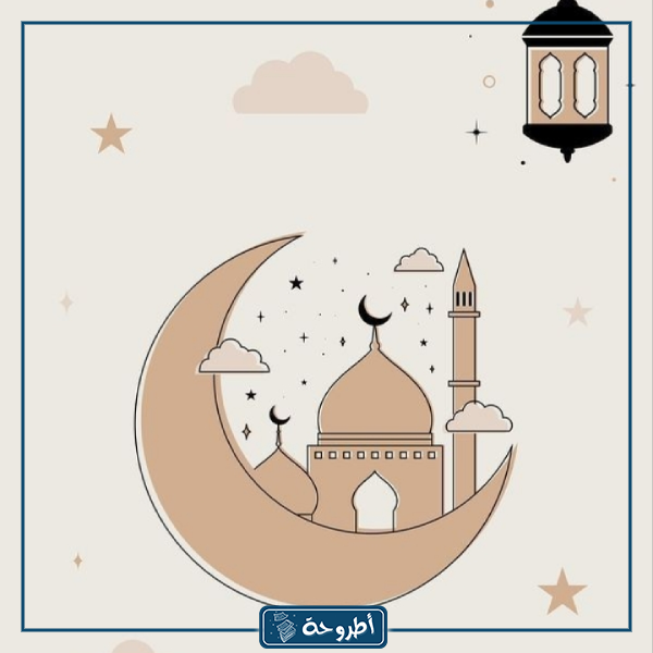 خلفيه رمضان