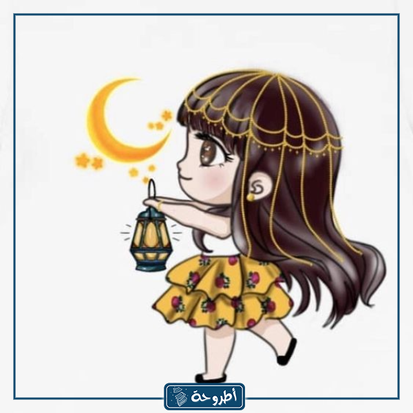 خلفيات رمضان