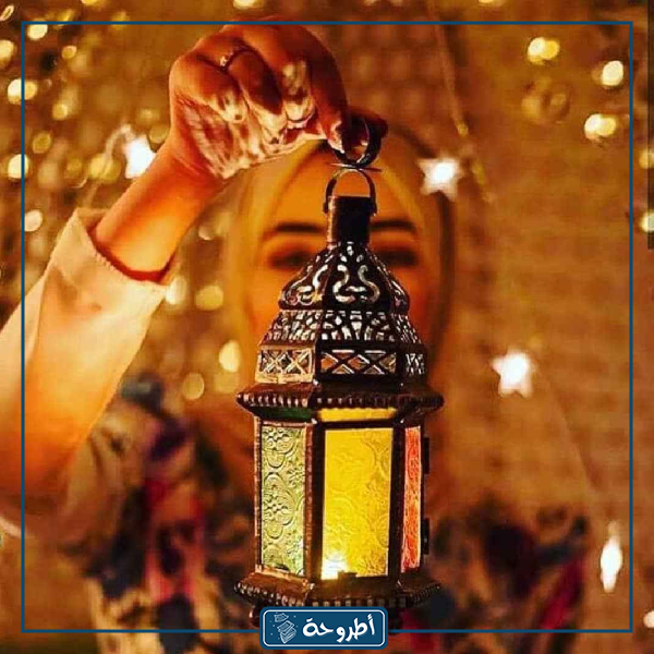 صور فانوس رمضان