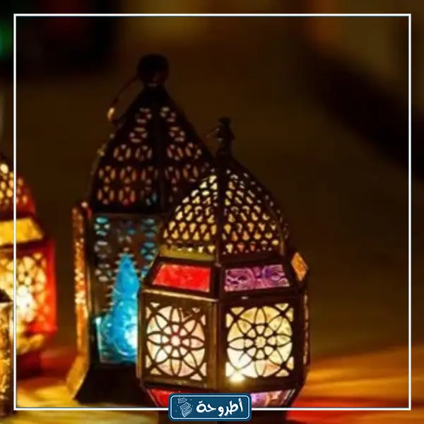 صور فوانيس رمضان