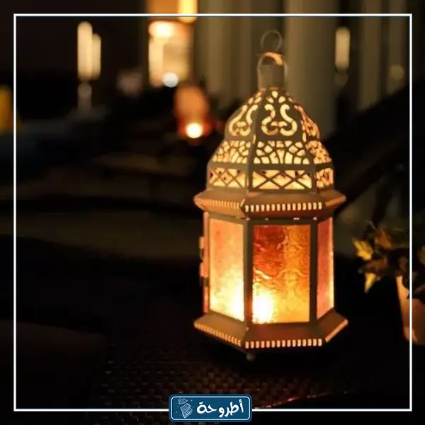 صور فوانيس رمضان