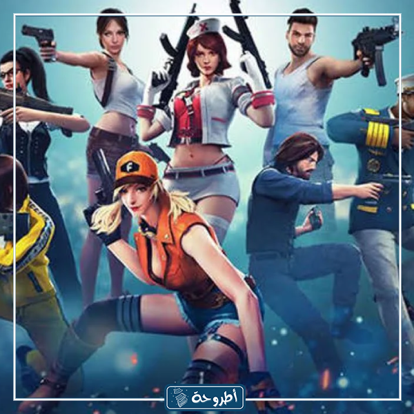 حصول لعبة Free Fire على انمي جديد