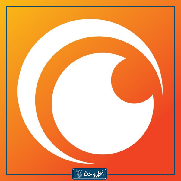 موقع crunchyroll