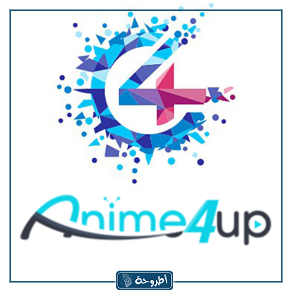 انمي فور اب 