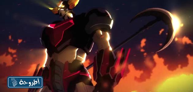 موعد عرض انمي Grendizer U