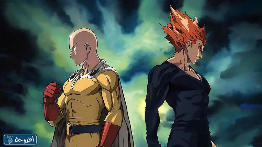 One Punch Man الموسم الثالث