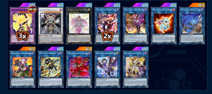 صورة Yubel Deck Master Duel