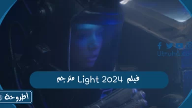 فيلم Light 2024 مترجم